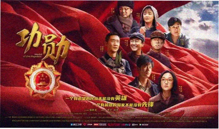 斯巴达克斯电影完整版 主视觉横幅