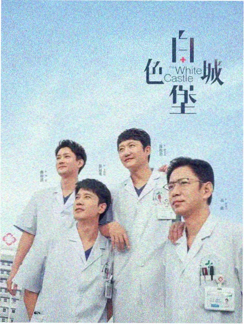 斯巴达克斯 竞技场之神 前传剧照