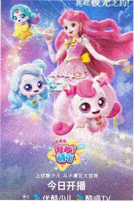 罗马 全季珍藏版 缩略图